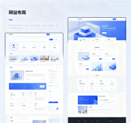 移動(dòng)優(you)先(xian)時代(dai)：打造(zao)令人(ren)驚豔的(de)手機(jī)網站的(de)全攻略